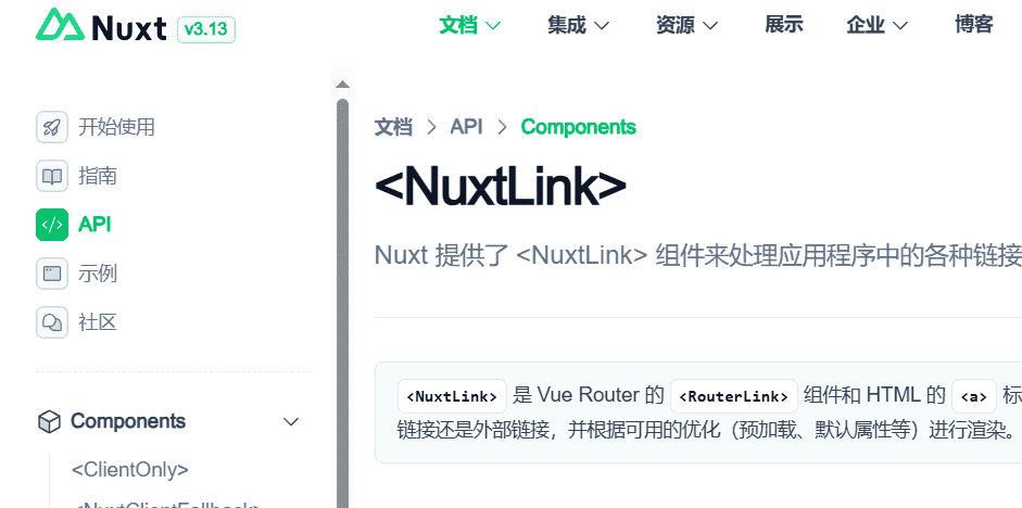 An image showcasing My Page.